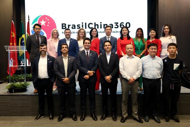 Sapiens Parque sedia lançamento da Associação Brasil-China